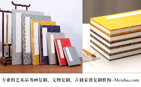 海南省-找一些服务比较好的书画复制公司