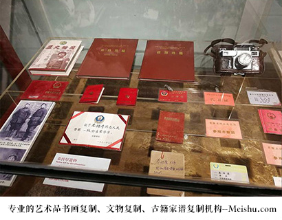 海南省-艺术商盟-专业的油画在线打印复制网站