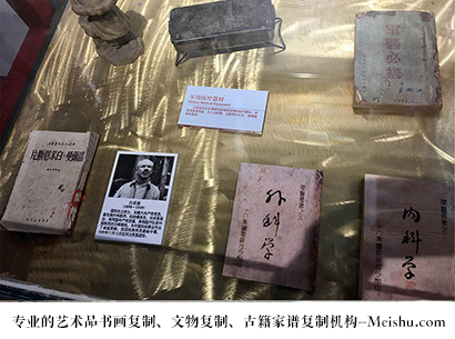 海南省-艺术商盟是一家知名的艺术品宣纸印刷复制公司